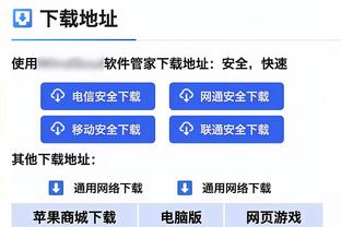 津媒：津门虎外援或全部更新 丁海峰、郑凯木、王献均等内援来投